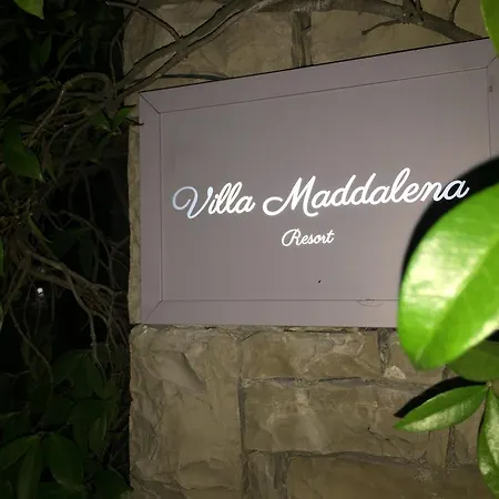 Maddalena アパート